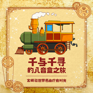 疯狂婬荡的人妻HD中文
