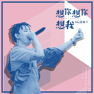 疯狂婬荡的人妻HD中文
