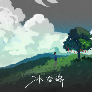 疯狂婬荡的人妻HD中文
