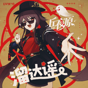 疯狂婬荡的人妻HD中文
