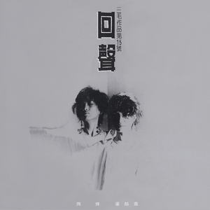 疯狂婬荡的人妻HD中文
