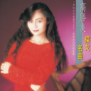 疯狂婬荡的人妻HD中文
