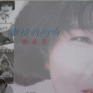 疯狂婬荡的人妻HD中文
