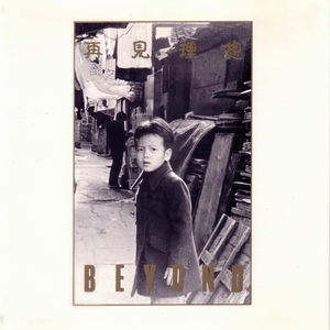 疯狂婬荡的人妻HD中文
