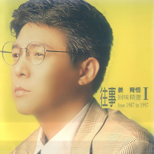 疯狂婬荡的人妻HD中文
