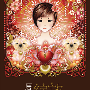 疯狂婬荡的人妻HD中文
