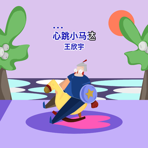 疯狂婬荡的人妻HD中文
