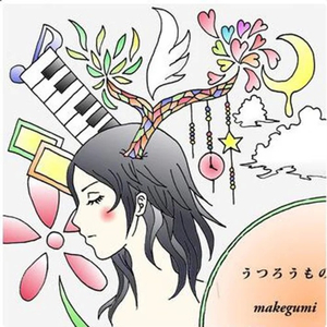 疯狂婬荡的人妻HD中文
