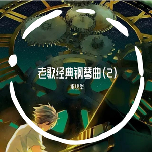 疯狂婬荡的人妻HD中文
