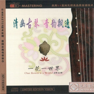 疯狂婬荡的人妻HD中文
