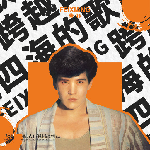 疯狂婬荡的人妻HD中文
